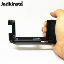 Jadkinsta-soporte de placa Vertical en L, trípode monopié de liberación rápida, mango de agarre para Fujifilm para Fuji X-T10 X-T20 2024 - compra barato