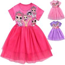 Кукла LOL Surprise, кружевное платье с коротким рукавом для девочек, детские платья с героями мультфильмов, куклы Lol, платья для торта, трапециевидные вечерние платья принцессы 2024 - купить недорого