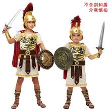 Halloween Children's Day Stage Performance Costume COS Roman Gladiator Warrior Warrior General Guard Performance Costume 2024 - buy cheap