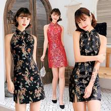 Женское традиционное китайское модное повседневное облегающее вечернее платье-Ципао с коротким рукавом и вышивкой 2024 - купить недорого
