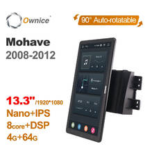 Ownice-Radio con GPS para coche, reproductor Multimedia con Android 1920, 1080x10,0, 2008 pulgadas, IPS, giratorio, para Kia Mohave 2012-13,3 2024 - compra barato