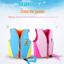 Buoyancy  Children Life Vest Jackets Inflatable Swimming Life Vest Kids Baby Learn Swimming Pool Floats Safety Vest 2024 - buy cheap