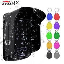 5YOA B10FY RFID Access Control System Security Proximity Entry Door Lock anti-jamming Induction distance Support the iron door 2024 - buy cheap