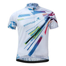 New Cycling Jersey Men Pro Team Short Sleeve Bike Jersey Breathable Quick-dry Maillot Ciclismo Anti-sweat Summer Bike Wear Shirt 2024 - buy cheap