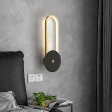 Modern LED Wall sconce lights for bedside corridor aisle Living room Gold Black led Wall lamp for home bedroom 2024 - buy cheap