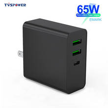 Black 65W 3 Port USB C Charger Quick Charge QC3.0 PD Type C Fast USB Charger For Macbook HP ASUS Laptops Pro iPad iPhone Samsung 2024 - buy cheap