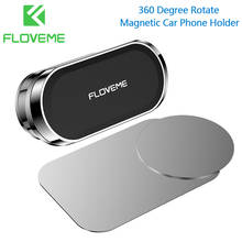 FLOVEME 360 Degree Rotate Magnetic Car Phone Holder  For iPhone 12 11  Metal Magnet GPS Car Mount For Xiaomi  Phone Holder Stand 2024 - buy cheap