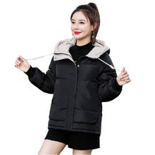 Parka de inverno feminina, jaqueta curta, quente e grossa de algodão com capuz, para estudantes, plus size, a3054 2024 - compre barato