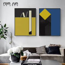 Pintura de tela de blocos de cor abstrata, posteres e impressão, decoração moderna de casa, imagens de arte retrô de parede para sala de estar, quarto, corredores 2024 - compre barato