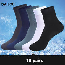 10 pairs / lot summer men's stockings business absorb sweat deodorant breathable socks solid color 2020 new socks men 2024 - buy cheap