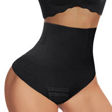 Waist Trainer Butt Lifter Seamless High Waist Body Shaper Tummy Shaper Slimming Shapewear Control Panties Corrective Underwear 2024 - buy cheap