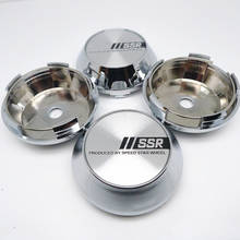 4pcs 65mm For SSR Car Wheel Center Hub Cap Covers 45mm Emblem Badge sticker Auto Styling Accessories 2024 - buy cheap