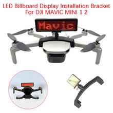Для DJI MAVIC MINI 1 2 Drone светодиодный рекламный щит установка DIY кронштейн быстросъемный держатель значков аксессуары для 3D-печати 2024 - купить недорого
