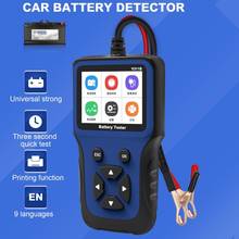 12V Professional Universal Car Battery Tester Analyzer Detector Diagnostic Tool Auto parts 2024 - buy cheap