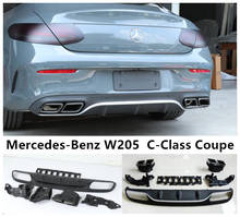 Alerón trasero para mercedes-benz W205 Clase C COUPE C200 C260 C300 C63 2015-2019, difusor de parachoques PP de alta calidad 2024 - compra barato