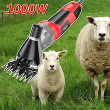 Tijeras eléctricas para esquilar animales, tijeras de lana con 13 dientes, 200V, con enchufe europeo, regulación de velocidad, para ovejas y cabras 2023 - compra barato