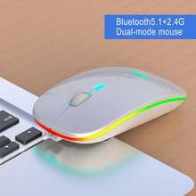 Bluetooth 5.1 Dual Mode Charging Wireless Mouse Silent 2.4G Mouse 500mAh Rechargeable Mouse For Office Games Mice Keyboards 2024 - buy cheap