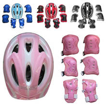 7pcs Kids Cycling Safety Helmet  Bike Scooter BMX Skateboard Skate Stunt Bomber Cycling Helmet for Cycling Skateboarding 2024 - buy cheap