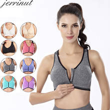 Jerrinut Seamless Bra Push Up Bralette Bras For Women Plus Size Bra Lingerie Wireless Sleep Underwear Sports Active Women Bra 2024 - buy cheap