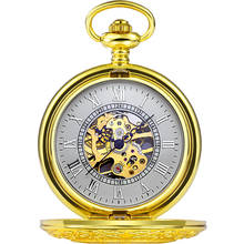 Jameker relógio de bolso dourado, esqueleto de mão mecânico mostrador numeral romano pingente com corrente presente 2024 - compre barato