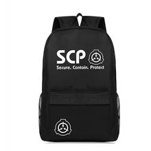 SCP Secure содержит защитную основу для костюмированной вечеринки, светящийся Оксфордский рюкзак, Студенческая школьная сумка на плечо, дорожный рюкзак для ноутбука 2024 - купить недорого
