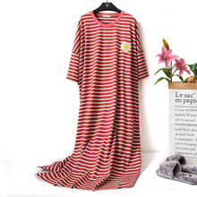 Oversized SummerStriped Loose Women Sleepwear Leisure Half Sleeve Long Nightgowns Fruits Loose maternity pajamas Nightdress 2024 - buy cheap