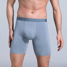 Men Underwear Long  Boxer Shorts Mens Cotton Long Leg Boxers Underpants for High Quality Sexy Pouch Panties 2024 - buy cheap