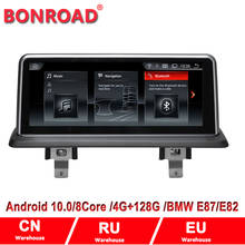 Bonroad-Radio con gps para coche, reproductor con Android 2004, para BMW E81/E82/E87/E88 2012-10,0 2024 - compra barato
