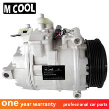 FOR MERCEDES SPRINTER 2-T 3,5 906 903 AIR CONDITIONER AC COMPRESSOR 0022306511 A0002306511 A0002308011 A0012301711 2024 - buy cheap