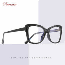 2020 Luxury Blue glasses crystal  female optical eyeglasses anti blue ray lenses cat eye shinny frame for ladies computer glass 2024 - buy cheap