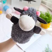 Boneco de pelúcia de 24 cm, brinquedo de pelúcia de cereja ovelha para bebês e crianças, presente de brinquedo de pelúcia com frete grátis 2024 - compre barato