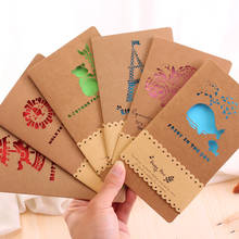 1pc Creative Kraft Paper Greeting Card DIY Thanksgiving Blessing Greeting Cards Valentine's Day Gift Birthday Wedding Invitation 2024 - buy cheap