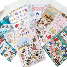 45pcs/pack Paper Hand Stickers Eight Selection Scrapbooking Stationery Daily Stickers And For Gift 2024 - buy cheap