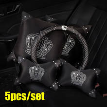 5pcs/set Summer Crown Rhinestone Breathable Ice Silk Car Headrest Neck Pillow Pad Auto Car Steering Wheel Cover Car Interior Set 2024 - buy cheap