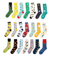 Harajuku Happy Men socks Funny Mens Sloth Sock Women animal alien chili Moustache sloths Novelty Sock combed cotton funny Socks 2024 - buy cheap