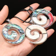 New Style Natural Shell Necklace Circle Pendant Leather Cord 2MM Charms For Elegant Women Love Romantic Gift 2024 - buy cheap