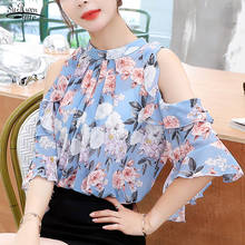 Blusas 2021 Summer Womens Tops Blouses O-Neck Woman Shirts Short Sleeve New Korean Bell Sleeve Off Shoulder Loose Clothing 9788 2024 - compre barato