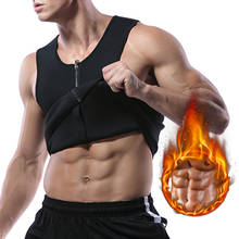 Men Waist Trainer Slimming Body Shaper Belt Mans Vest Shapewear Neoprene Abdomen Thermo Fat Burning Shapewear Faja Tummy Shaper 2024 - buy cheap