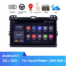 Sistema multimídia automotivo, com 2 gb de ram, 32 gb de rom, navegação gps, rádio, reprodutor multimídia, tela de 9 polegadas, estéreo, para toyota land cruiser prime 120 2002-2013 2024 - compre barato