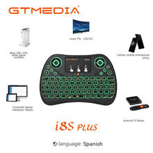 GTMEDIA Backlight I8S Spanish 2.4GHz Wireless Mini Keyboard Air Mouse Touchpad Controller for Android TV BOX Smart Phone 2024 - buy cheap