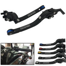 For SUZUKI GSXR GSX-R 600 750 GSXR600 GSXR750 K6 K7 K8 K9 CNC Motorcycle Accessories Folding Foldable Only Brake Clutch Levers 2024 - buy cheap