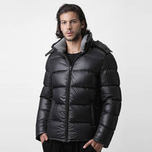 90% White Goose Men Short Men's Winter Jacket Warm Puffer Coat Down Jackets 2020 Doudoune Homme18H38# KJ1090 2024 - buy cheap