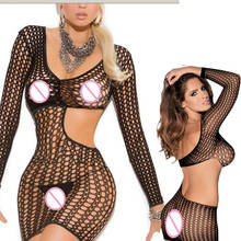 Lencería Sexy Para Mujer, disfraces Porno, lencería erótica transparente Para Mujer, lencería Sexy Para Mujer, 5w0w0 2024 - compra barato