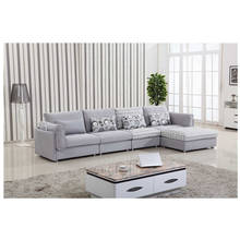 Гостиная диван-кровать ткань диван набор для квартиры 2024 - купить недорого