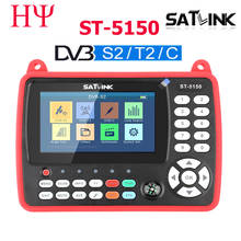 SATLINK-Decodificador de TV ST-5150 original, detector satelital HD, DVB-S2/T2/C, H.265, HEVC, MPEG-4, compatible con QPSK, 8PSK, 16APSK, 4.3 pulgadas, TFT, LC 2024 - compra barato