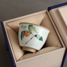 Taza de té de porcelana de cerámica Vintage, juego de té de Kung Fu, tazas maestras, caja de regalo, tazones de té, decoración hecha a mano, 70ml 2024 - compra barato