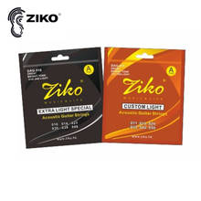 6 Strings/set ZIKO DAG 010-011 Classical  Acoustic Guitar Strings Musical Instruments Guitar String Guitar Parts Dropshipping 2024 - buy cheap