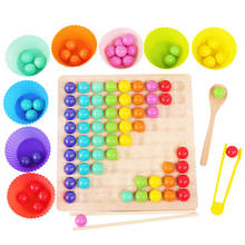 Brinquedo montessori de aprendizagem infantil, brinquedo educacional com classificação colorida inteligente para crianças, aprendizado 2024 - compre barato