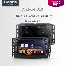 TDA7851 Android 9,0 para GMC Yukon Tahoe 2007-2012 Octa Core 4G RAM reproductor de DVD del coche GPS mapa Glonass Radio RDS wifi Bluetooth touch 2024 - compra barato