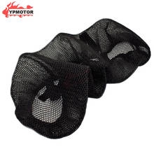 J 125/300 Motorycle Mesh Seat Cover Cushion Pad Guard Heat Insulation Breathable Sun-proof Net For KAWASAKI J300 J125 2024 - buy cheap